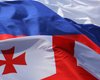 Грузия и РФ провели переговоры впервые с 2008 года
