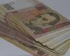 Минфин возобновляет предложение валютных ОВГЗ