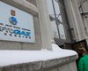 НАБУ расследует передачу "Нафтогазом" 305 млн кубов газа фиктивной фирме