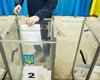 Сегодня в 14 областях Украины проходят повторные местные выборы