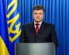 Порошенко потребовал ускорить реформы в сфере дерегуляции
