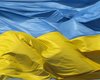 Во Львове в воздух подняли самый большой в Украине флаг