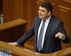 Кабмин сложил полномочия перед новым составом Рады