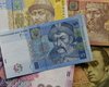 Украинцы поставили новый депозитный рекорд, не удовлетворив банкиров, - СМИ
