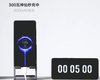 Рекорд скорости: смартфон Xiaomi зарядили всего за 5 минут зарядкой на 300 ватт (видео)