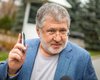 "Меня взяли как заложника и требуют деньги": Коломойский заявил, что не собирается вносить залог