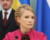 Тимошенко: СНБО не сможет пересмотреть газовые договоренности