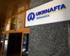 Укрнафта пожаловалась на Россию в Гаагу