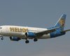 Самолет-призрак: Boeing 737 летел сам 3 часа и разбился, 121 человек погиб, что случилось
