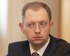 Яценюк: между Ющенко и Тимошенко возможно временное перемирие