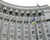 Кабмин ограничит надбавку на соцтовары