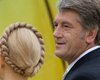 Тимошенко стала политической вдовой,- Ющенко