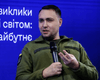 "Сприяє перемозі України": Буданов підтримав "Форум російської опозиції" у Львові