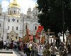 В Киеве полторы тысячи прихожан УПЦ КП прошли крестным ходом по случаю Крещения Руси