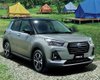 Subaru випустила повнопривідний кросовер за $14 500 з витратою 5,7 л на 100 км (фото)