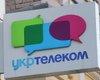 Апелляционный суд подтвердил национализацию Укртелекома