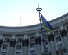 Резолюцию о недоверии Кабмину поддержали пять комитетов Рады