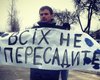 Кличко об арестах протестующих в Межигорье: Так можно всю страну пересажать