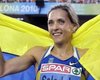 Легкая атлетика. Саладуха победила на чемпионате Европы
