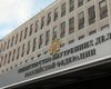 У Москві палає головна будівля МВС Росії, — росЗМІ (відео)