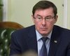 Генпрокурор, который никуда не идет. Что обещал и что выполнил Юрий Луценко за 2,5 года работы