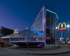 15 самых необычных McDonald's, которые стоит посетить: исторические здания и современные шедевры