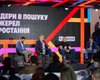 Главные вызовы для металлургии сейчас — дефицит работников, тарифы госмонополий и пошлина СВАМ, — СЕО Метинвеста