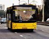 В Киеве появятся пять новых автобусных маршрутов