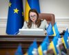 Из кредита ЕС выделят 1,56 трлн грн на оборону и зарплаты ВСУ: в правительстве назвали расходы
