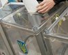 У Президента пошли на уступки: выборы будут, но после стабилизации