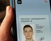 "Зламають, вкрадуть, переоформлять на себе". За що критикують українські цифрові паспорти
