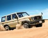 Оновлена легенда: представлено новий Toyota Land Cruiser 70 (фото, відео)
