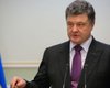 Порошенко рассчитывает на ЕС, если огонь не прекратится
