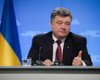 Порошенко исключил участие других государств в переговорах по "долгу Януковича"