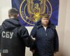 11 років за допомогу окупантам: одеситка отримала строк за збір коштів для ЗС РФ (фото)