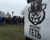 В Киеве проходит акция в поддержку архитекторов, которых подозревают в попытке поджога часовни УПЦ МП