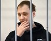 "Подвергся пыткам": ветеран морской пехоты США, удерживаемый в России, был госпитализирован в тяжелом состоянии