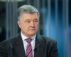 Офис генпрокурора будет просить суд об аресте Порошенко