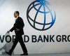 Ожидания Мирового банка восстановления Украины – самые плохие из всех ранее сделанных