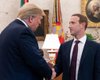 Дональд Трамп поужинал с Марком Цукербергом, которому ранее угрожал тюрьмой