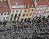 Львов отмечает День города