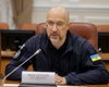 Перестановки в Кабмине: Шмыгаль уволен с должности премьер-министра (видео)