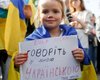 "Вносит раскол в общество". В "Слуге народа" выступили против языкового законопроекта Бужанского