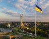День Независимости Украины 2023: самые красивые поздравления