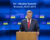 Порошенко рассказал о четырех основных направлениях интеграции Украины с ЕС