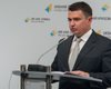 В НАБУ назначен замглавы по безопасности