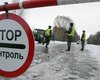Таможни Украины, России и Беларуси договорились о совместных действиях
