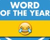 Названо главное слово этого года по версии Оксфордского словаря