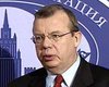 Медведев уволил посла России в Великобритании