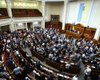Рада поддержала продление запрета российских соцсетей